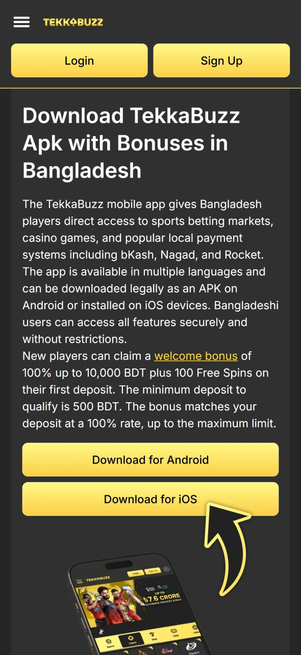 Tap this button to get TekkaBuzz iOS app.