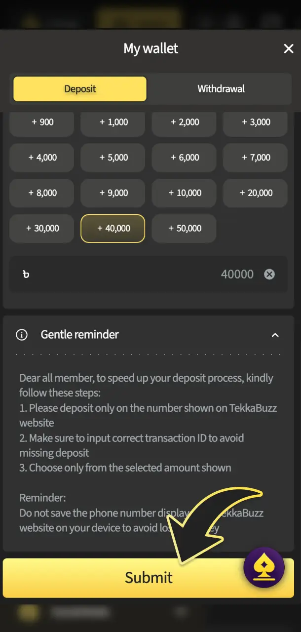 Activate your bonus instantly and start wagering on TekkaBuzz sports.