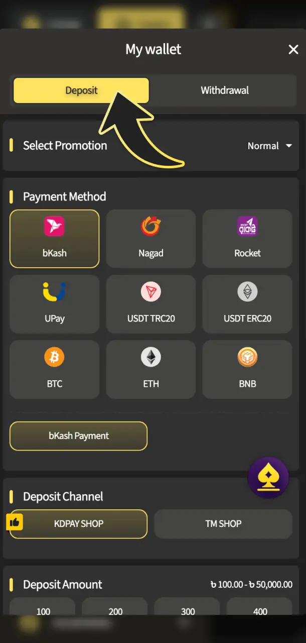 Make your first deposit to unlock your exclusive TekkaBuzz reward.
